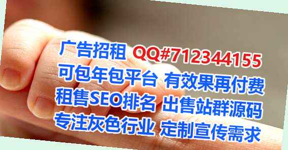 呈贡试管婴儿品牌策划事务所